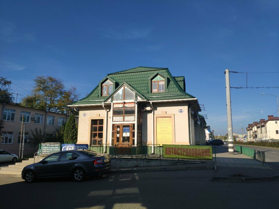 Legal services Tsentr okazaniya yuridicheskoy pomoshchi Al-Maat, Mineralniye Vodi, photo
