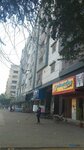 Al Madni Residency (Supariwala Street, 161), hotel