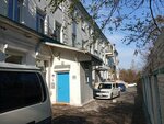 Ildar-Studio (Naberezhnaya Street, 16) ، صالون تجميل