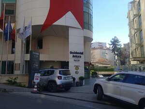 Гостиница Occidental Ankara