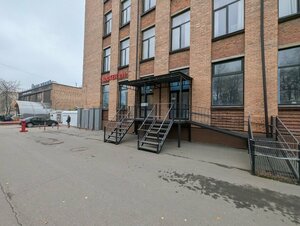 Hostel 211 (Oktyabrskiy Avenue, 211), hostal