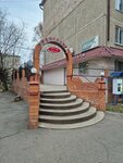 Elizaveta (Street named after Ibray Altynsarin, 188), tienda de productos