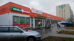 Hello (Kirovskiy City Administrative District, Zatulinskiy zhilmassiv, ulitsa Gromova, 15), items for mobile phones