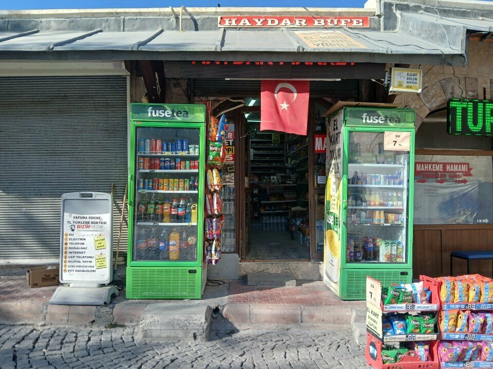 Convenience store Yesilcam Buffet, Konya, photo
