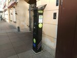 Паркомат № 9086 (Vosstaniya Street, 15), parking meter