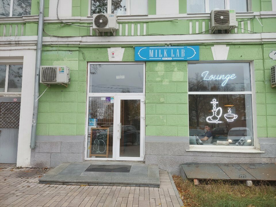 Hookah lounge Milk Lab, Samara, photo