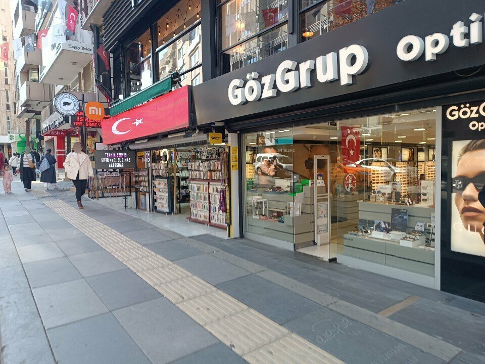 Салон оптики Goz Grup Optik, Анкара, фото