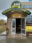 Золотой Ключик (prospekt Geroyev, 36/2), cafe