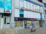 Denimal (Kovtyukha Street, 74), children's developmental center