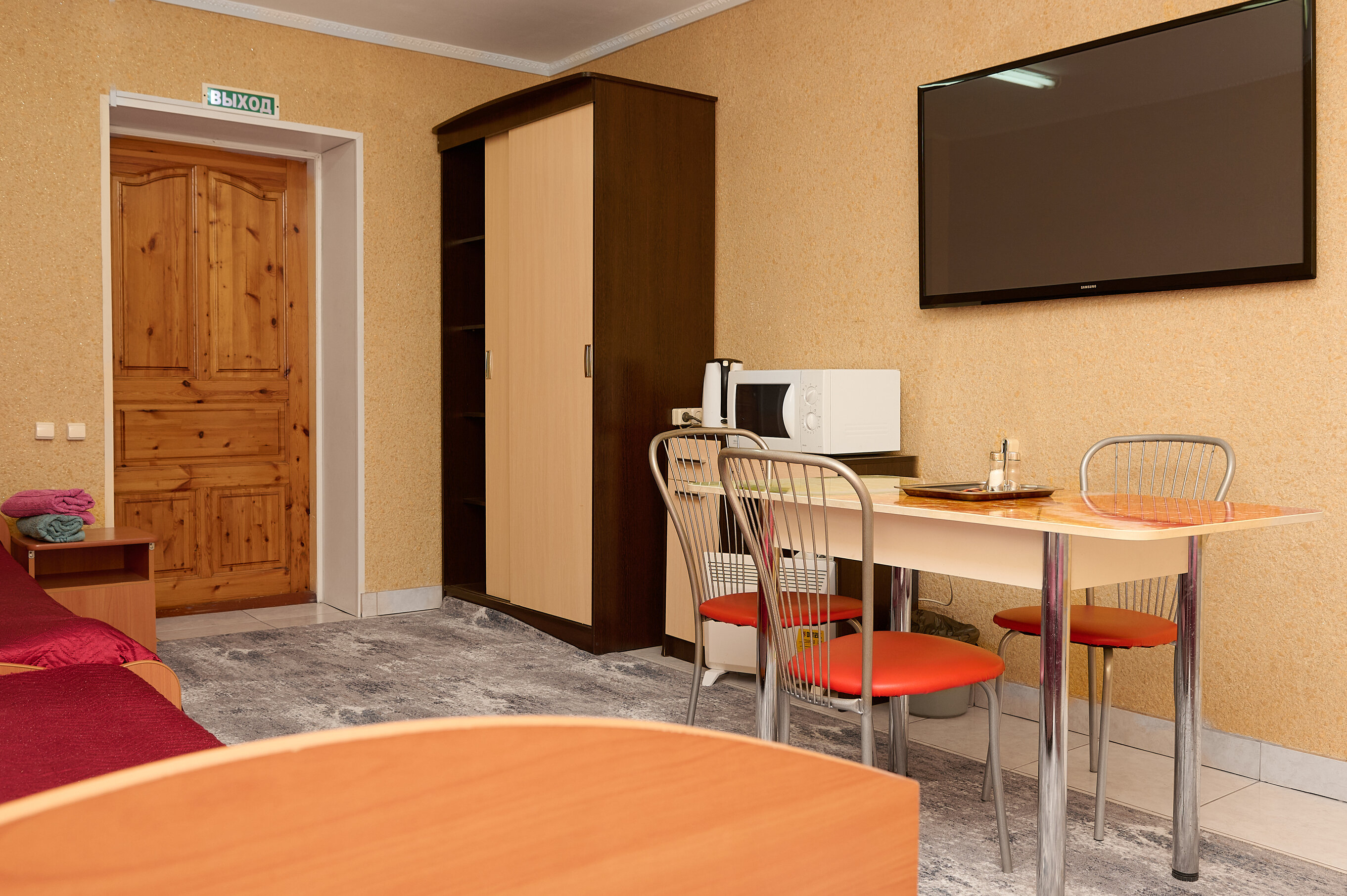 Фото Сладкий сон