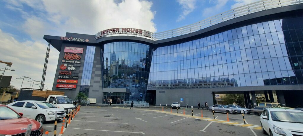 Perfume and cosmetics shop Pure Perfume, Chimkent, photo