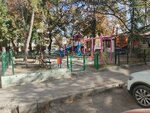 Hadiye Tuncer Parki (Ankara Province, Cankaya District, Mebusevleri Mah., Şerefli Sok.) ، معدات الملاعب