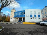 Тренажерный зал (Bolshaya Oktyabrskaya Street, 66) ، مركز تدريبات رياضية