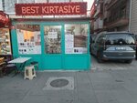 Best Kırtasiye (провинция Анкара, район Чанкая, Мебусевлери, улица Дёгол, 29C), магазин канцтоваров в Анкаре