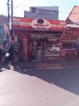 Berrak Et Pazarı (Bursa, Osmangazi, Bahar Mah., 2. Kanarya Sok., 2A) ، محل بقالة