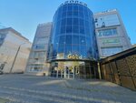 Bonar (Nursultan Nazarbayev Avenue, 191/3) ، متجر بيع الملابس الداخلية وملابس السباحة