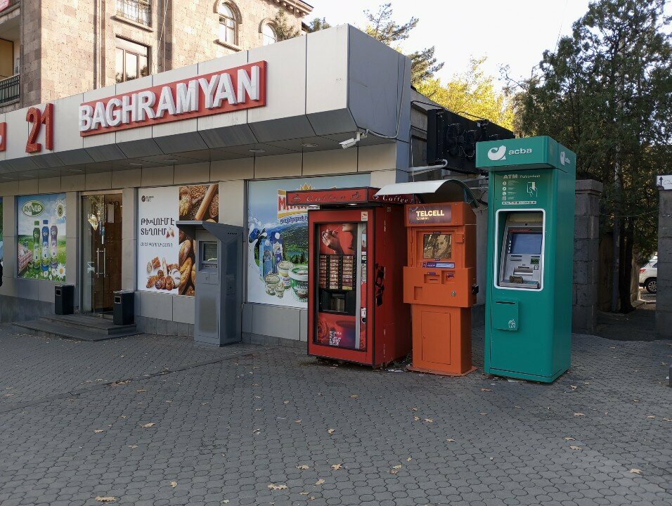 ATM ACBA ATM, Yerevan, photo
