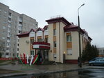 Gomelskoye Agentstvo po Gos. Registratsii i Zemelnomu Kadastru Zhlobinsky filial (17th Microdistrict, 22А) ، مكتب الجرد الفني