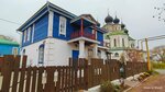 Подворье Рязановых (stanitsa Starocherkasskaya, Revolyutsionnaya ulitsa, 41А/8), cafetería