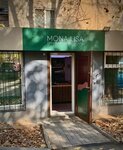Mona Lisa (7th microdistrict, 6), cafetería