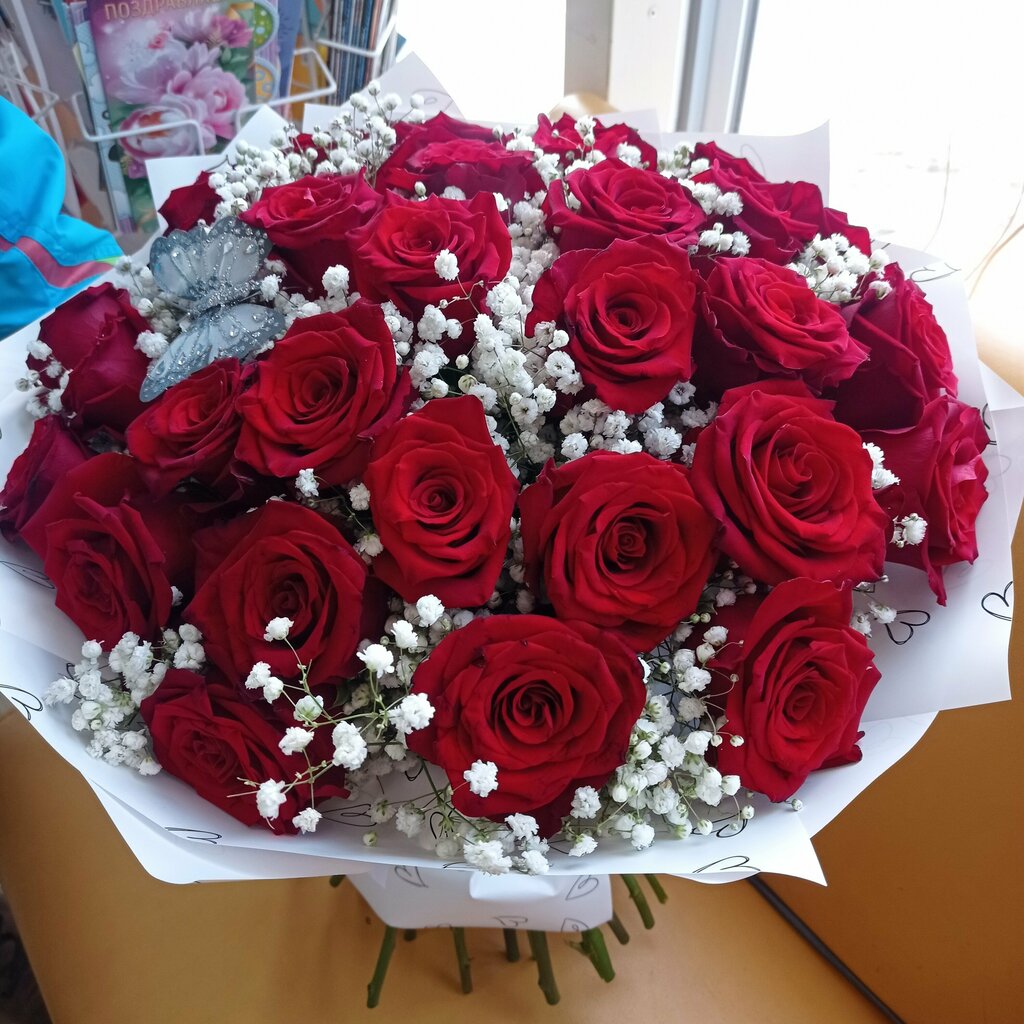 محل زهور Желание ، يكاترينبورغ، صورة