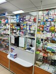 Здоровье (posyolok gorodskogo tipa Inskoy, ulitsa Ilyicha, 21) ، صيدلية