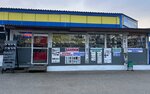 L&f (Malakhovka Township, Kasimovskoye shosse, 3БлитМ) ، الأقفال ولوازمها