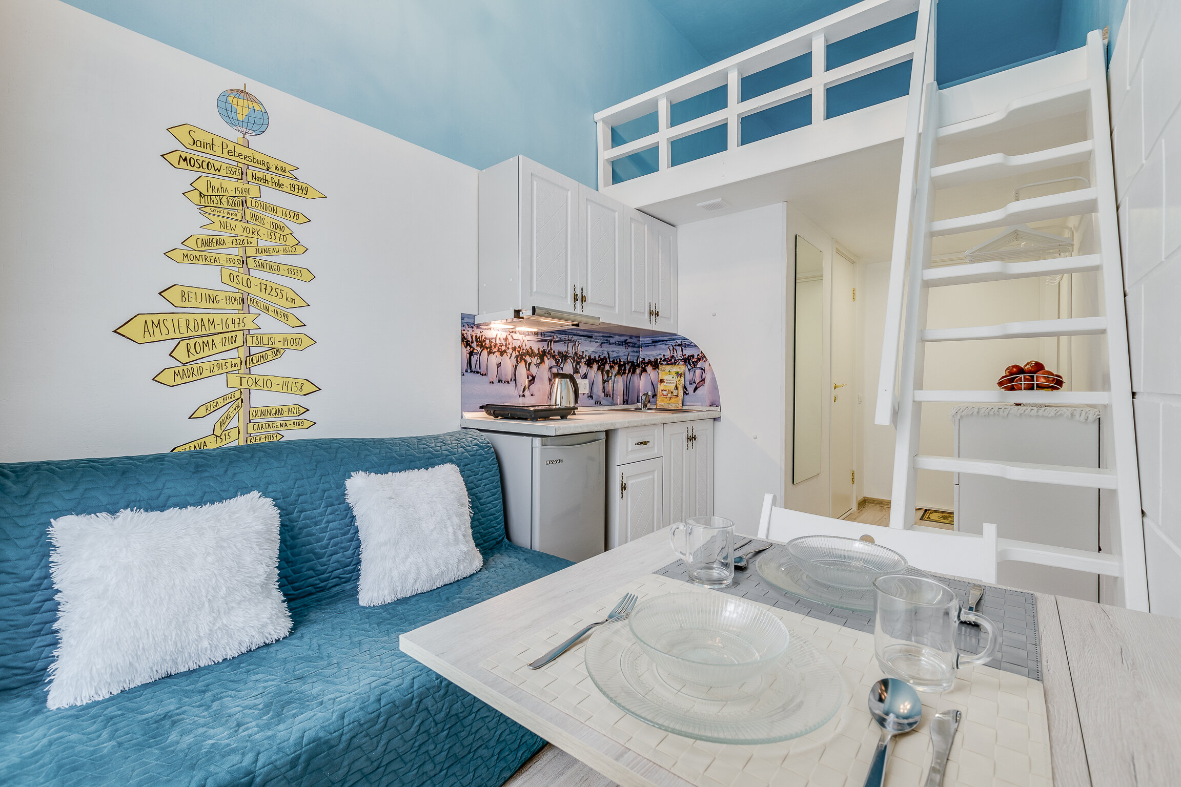 Фото Globus Apart