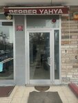 Yahya Berber (Ankara Province, Cankaya District, Hürriyet Cad., 131B), peluquería