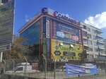 Besyuzevler Contemporary Information Kgk (İstanbul, Gaziosmanpaşa, Hürriyet Mah., Şehit Lütfi Gelen Sok., 11A), educational center