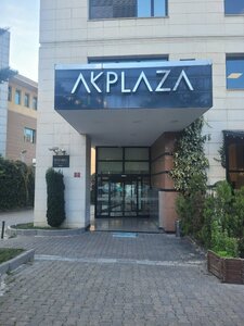 Гостиница Downtown Ankara Hotel