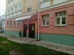 СтройГарант (Sverdlova Street, 3), construction company