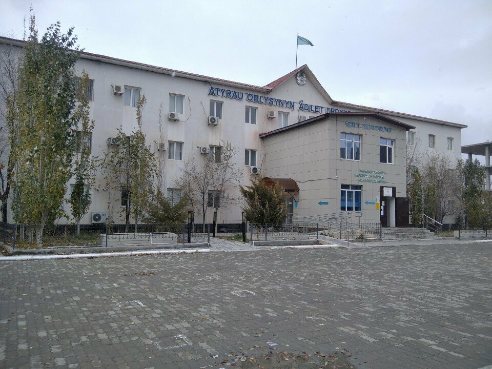 Government ministries, services Institute of Legislation and Legal Information, Atyrau, photo