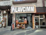 Pilavcimm (İstanbul, Gaziosmanpaşa, Cengiz Topel Cad., 11A) ، وجبات سريعة