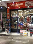 Akdemir Kardeşler Elektrik (Ankara Province, Altındag District, Hacı Bayram Mah., Sanayi Cad., 26B), electrical and wiring accessories