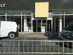 Dacia Turkey (İstanbul, Uskudar, Altunizade Mah., Mahir İz Cad.) ، وكلاء سيارات