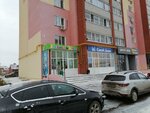 Fashion Kids (Komsomolskiy Avenue, 70), children's clothing store