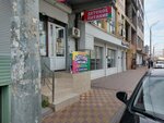 Карусель (Nasrutdinova Avenue, 12), baby food store