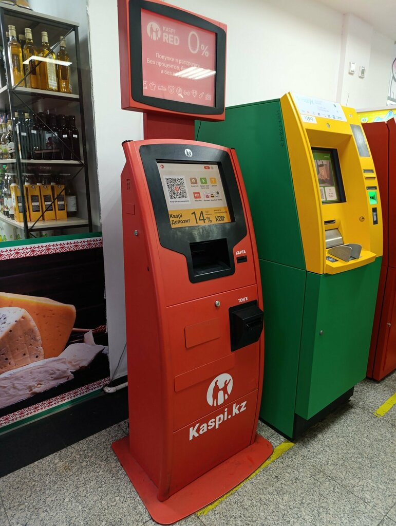 Payment terminal Kaspi, Almaty, photo
