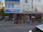 Umay Distribution (İzmir, Karabağlar, Bahçelievler Mah., 501 Sok., 7A), venta de agua