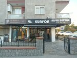 Kuaför Alper Baykan (İzmir, Narlıdere, Huzur Mah., Açelya Sok., 1) ، مصففو الشعر