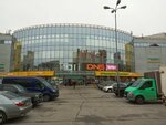 Galkache (Veteranov Avenue, 101), jewelry store