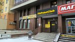 FitPointClub (1-ya Okruzhnaya ulitsa, 5), fitness club