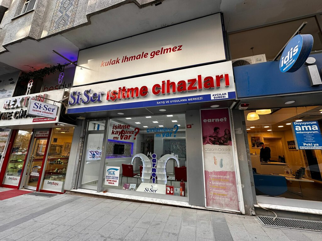 سماعات الأذن الطبية Si-Ser Isitme Cihazlari ، اسطنبول، صورة