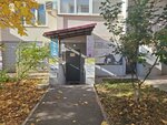 Ли лу (ulitsa Geroya A.A. Averkiyeva, 20), nail salon