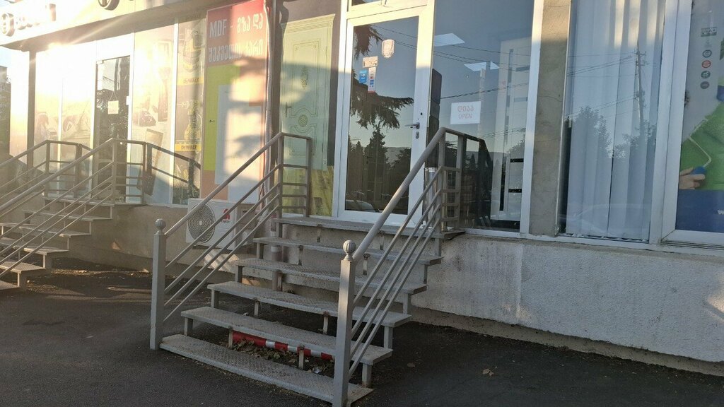 Doors Room doors, Tbilisi, photo