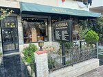 Anessa Estetik & Güzellik (İzmir, Karşıyaka, Yalı Mah., İdil Biret Cad., 14), beauty salon