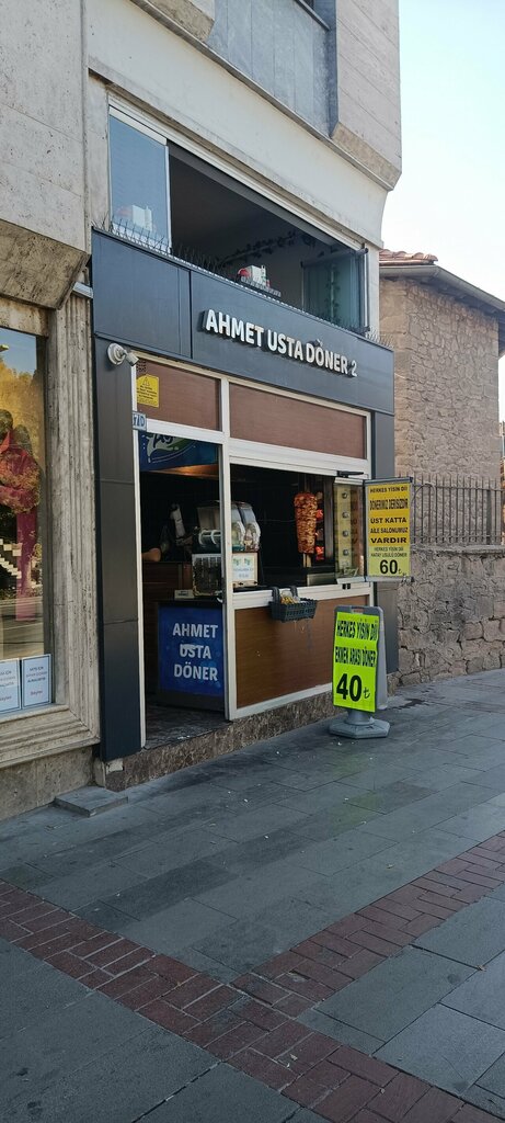 Restaurant Yildiz Döner, Konya, photo