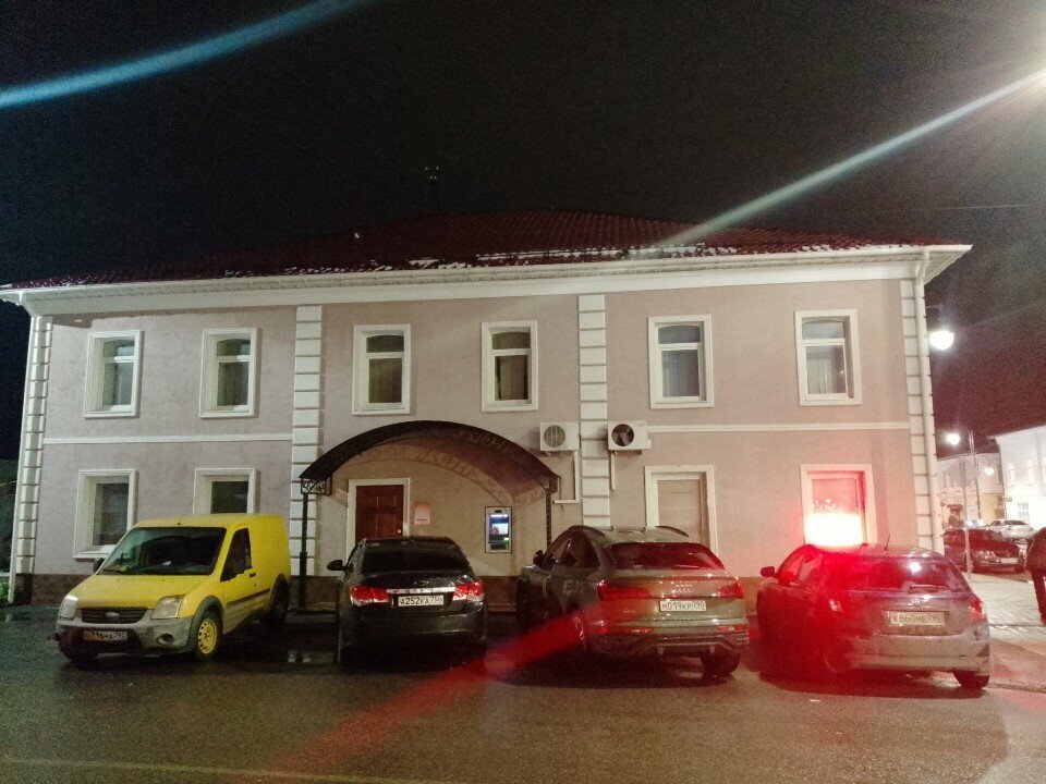 محامي Егорьевская коллегия адвокатов ، ، صورة