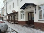 TekhnoTsentr (Gertsena Street, 15), examination of industrial safety